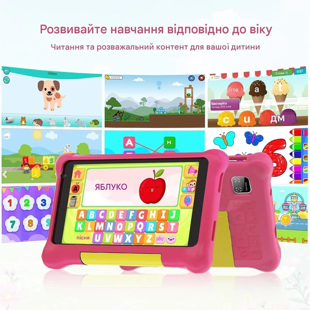 Детский планшет 7'' Laptok TK707 3+2/32Gb 4 ядра Android 13 Черный (102384614) - Б/У - изображение 4