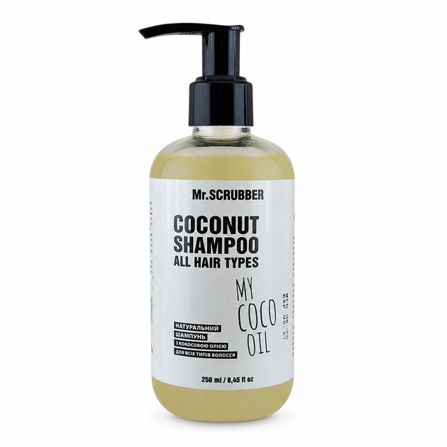 Натуральный шампунь с кокосовым маслом Mr.SCRUBBER Coconut Shampoo My Coco Oil 250 мл - изображение 2