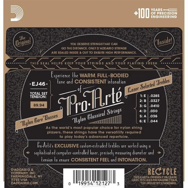 Струны D'Addario Pro Arte EJ46 Hard Tension для классической гитары, нейлон - изображение 2