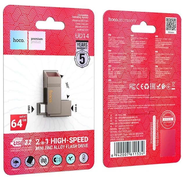 Высокоскоростная флешка HOCO UD14 64GB с поддержкой OTG 2в1 USB 3.2/ Type-C для телефона, компьютера, планшета Grey - Фото 6 Высокоскоростная флешка HOCO UD14 64GB с поддержкой OTG 2в1 USB 3.2/ Type-C для телефона, компьютера, планшета Grey - изображение 6