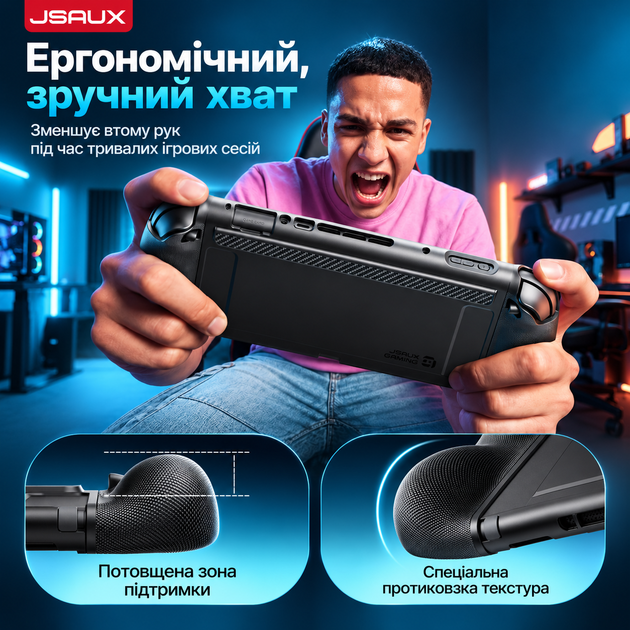 Оригінальний JSAUX PC0123C Split EveryDay чохол для Nintendo Switch 2, захисний Grip кейс зі знімними ручками та кришкою - зображення 3