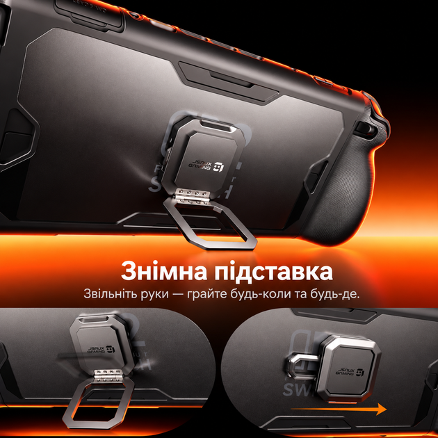 Оригинальный JSAUX PC0121 ModCase для Nintendo Switch 2, модульный защитный кейс 360° с подставкой и крышкой - изображение 7