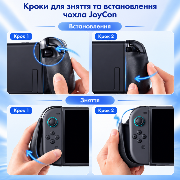 Оригинальный JSAUX PC0114 Split Case для Nintendo Switch 2, модульный Grip кейс с защитной крышкой и слотами для 10 игр - изображение 7