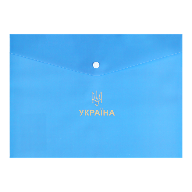 Папка на кнопці А4 BM.3970-14 UKRAINE, блакитна (12) - Фото 1 Папка на кнопці А4 BM.3970-14 UKRAINE, блакитна (12) - изображение 1