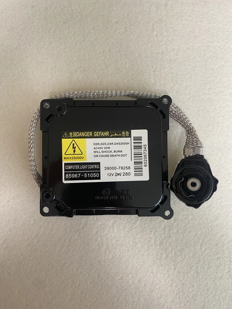 Блок розжига ксенона фары Toyota Lexus 85967-51051 - Фото 1 Блок розжига ксенона фары Toyota Lexus 85967-51051 - изображение 1