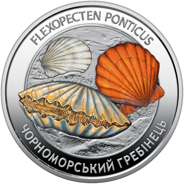 Набір із двох пам'ятних монет "Мешканці морських глибин" у сувенірному пакованні 2026 - Фото 5 Набір із двох пам'ятних монет "Мешканці морських глибин" у сувенірному пакованні 2026 - изображение 5