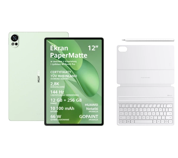 Планшет Huawei MatePad PaperMatte Edition 12X 2025 12" 12/256ГБ Wi-Fi Зелений + Ручка M-Pencil Pro + клавіатура Біла - Фото 1 Планшет Huawei MatePad PaperMatte Edition 12X 2025 12" 12/256ГБ Wi-Fi Зелений + Ручка M-Pencil Pro + клавіатура Біла - изображение 1