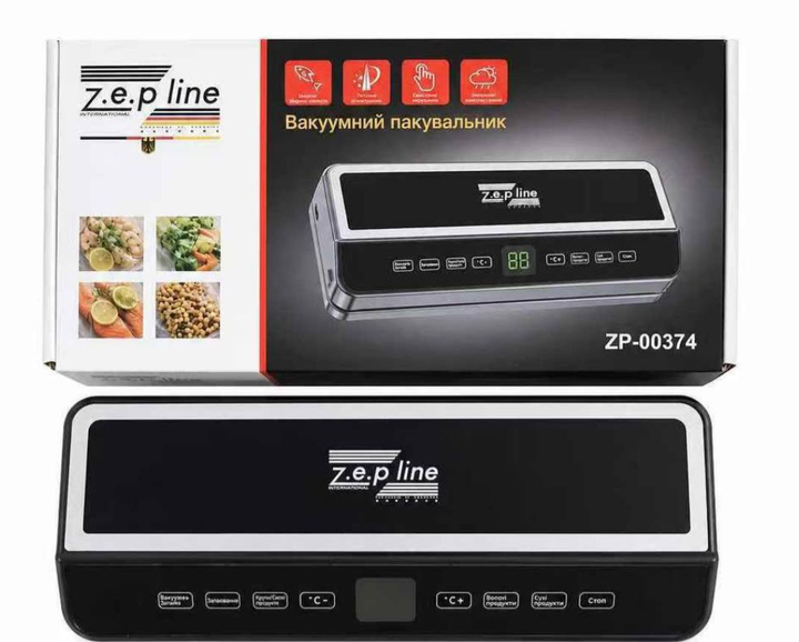 Бытовой пищевой вакууматор для хранения продуктов Zepline 200Вт Вакуумный упаковщик для кухни с запаиванием + 20 вакуумных пакетов - изображение 3