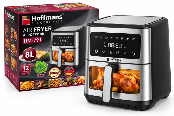 Аерогриль Hoffmans HM-791, 8 л, 2000 Вт, 2 ТЕНи, сенсорне керування, 8 програм - изображение 8