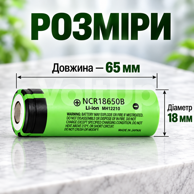 Аккумулятор Panasonic NCR18650B 18650 Li-Ion 3400 mAh 3.7 V плоский контакт под пайку - Фото 2 Аккумулятор Panasonic NCR18650B 18650 Li-Ion 3400 mAh 3.7 V плоский контакт под пайку - изображение 2