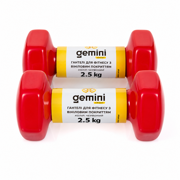 Гантели Gemini Sport для фитнеса с виниловым покрытием 2шт по 2.5кг GSD-2.5RED - Фото 3 Гантели Gemini Sport для фитнеса с виниловым покрытием 2шт по 2.5кг GSD-2.5RED - изображение 3
