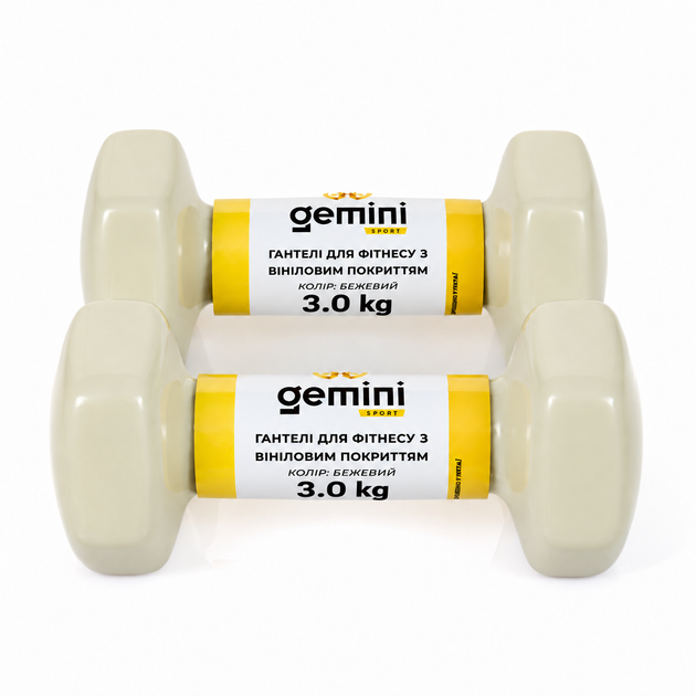 Гантели Gemini Sport для фитнеса с виниловым покрытием 2шт по 3.0кг GSD-3.0MILK - изображение 3