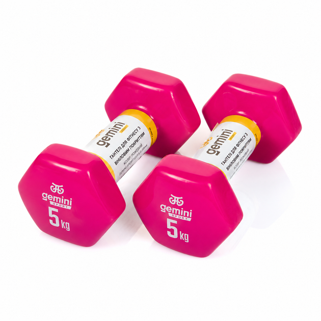 Гантели для фитнеса Gemini Sport с виниловым покрытием 2×5 кг GSD-5.0PINK - Фото 2 Гантели для фитнеса Gemini Sport с виниловым покрытием 2×5 кг GSD-5.0PINK - изображение 2