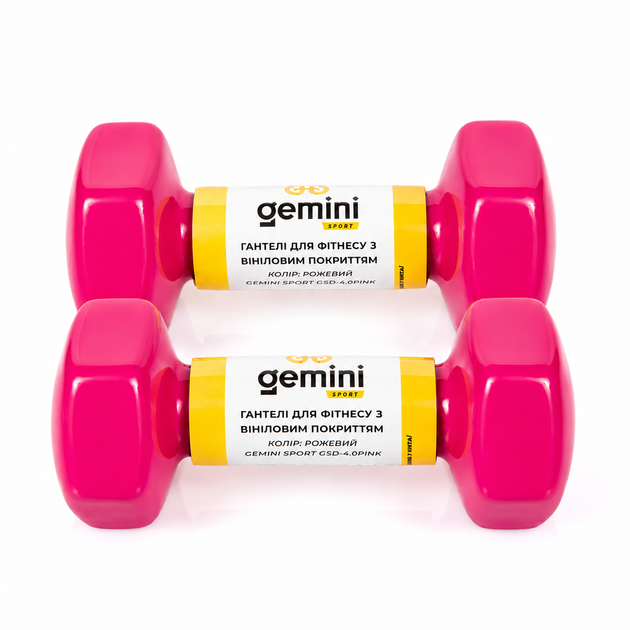 Гантели для фитнеса Gemini Sport с виниловым покрытием 2×4 кг GSD-4.0PINK - Фото 3 Гантели для фитнеса Gemini Sport с виниловым покрытием 2×4 кг GSD-4.0PINK - изображение 3