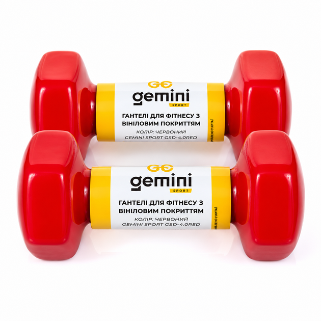 Гантели для фитнеса Gemini Sport с виниловым покрытием 2×4 кг GSD-4.0RED - Фото 3 Гантели для фитнеса Gemini Sport с виниловым покрытием 2×4 кг GSD-4.0RED - изображение 3