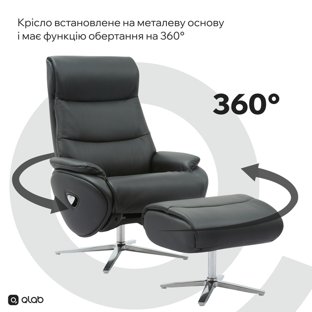 Крісло-реклайнер софа Qlab RC210B Leather Black - зображення 11