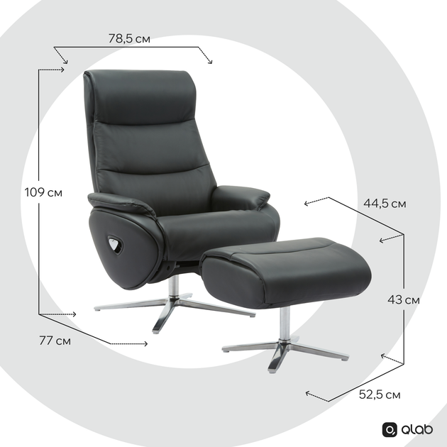 Крісло-реклайнер софа Qlab RC210B Leather Black - зображення 15