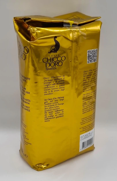 Кофе в зёрнах Chicco Doro Tradition 1 кг - изображение 2