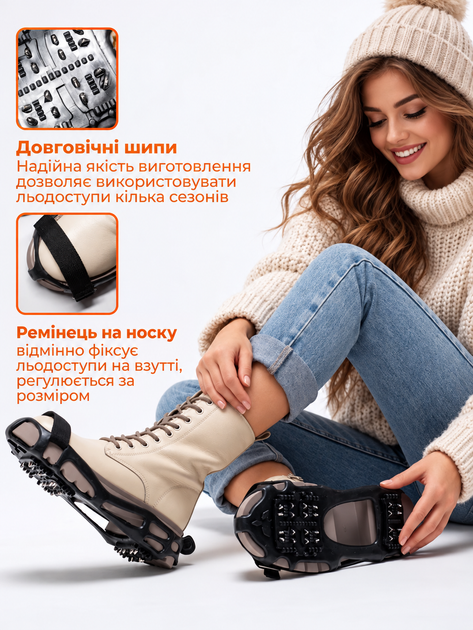 Ледоходы-ледоступы Solve KT9005001 Boot Spikes Overshoe, противоскользящие накладки на обувь, по 24 шипа, размер 43–48-R - изображение 3