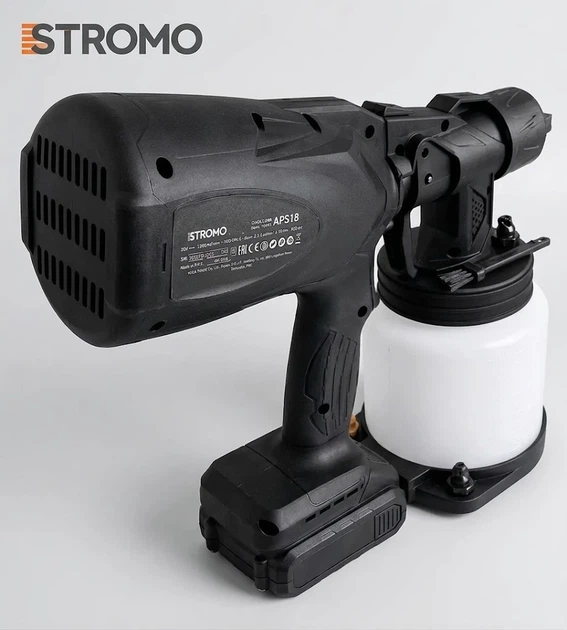 Аккумуляторный краскопульт Stromo APS18 (без АКБ и ЗУ) - изображение 5