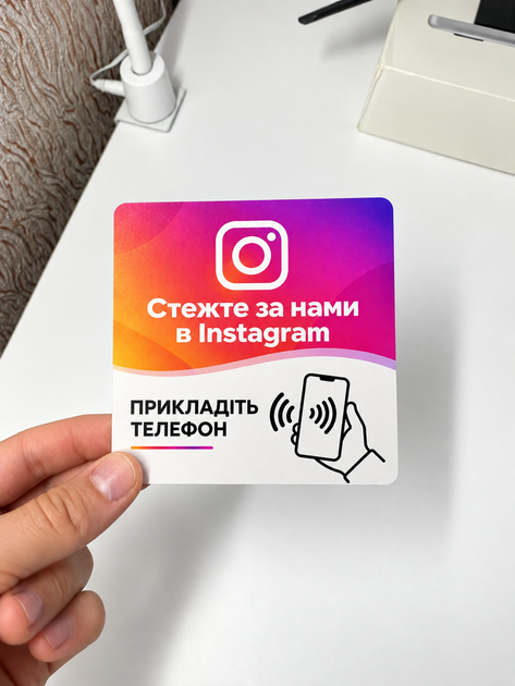 Табличка NFC CARD Instagram 10x10 см для профиля Instagram - изображение 2