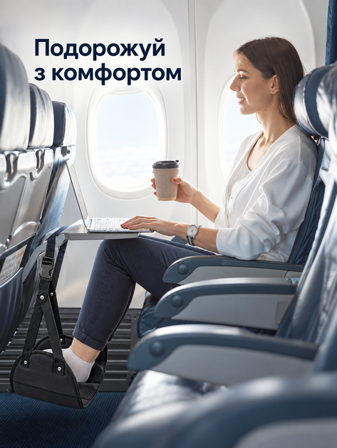 Гамак подставка для ног дорожной с регулируемыми ремнями, ткань оксфорд, черный - изображение 4