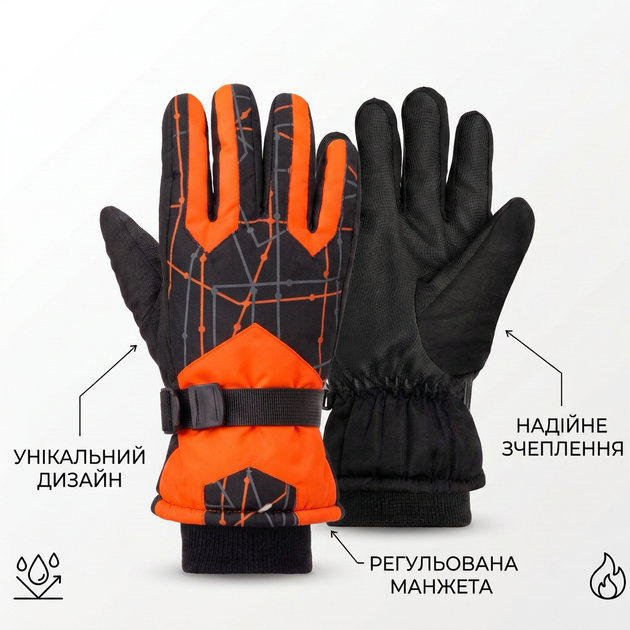 Чоловічі гірськолижні рукавички для лиж і сноуборда SP-Sport Snow Gloves 7690 розмір L Black-Orange - зображення 4