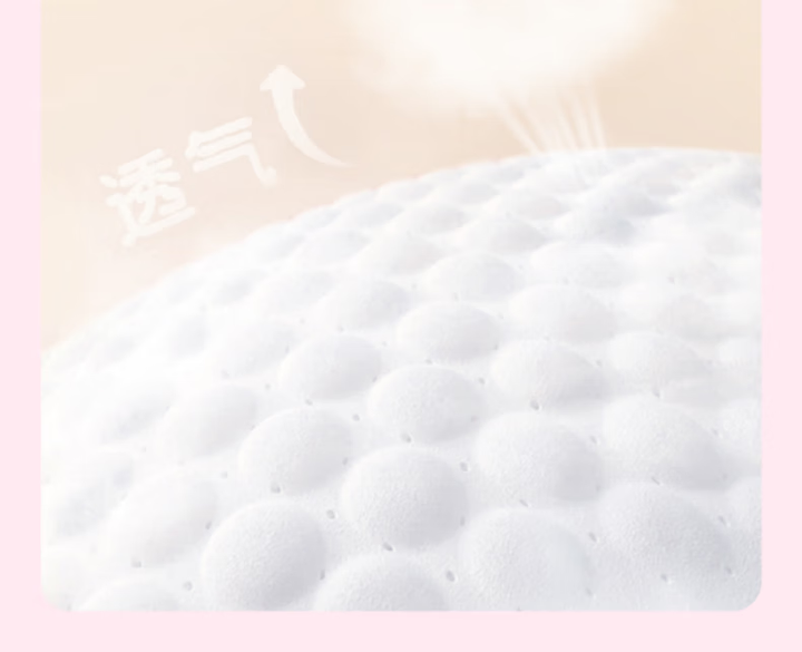 Подгузники ROUYA Cloud XL (12-17 кг), 24 шт - изображение 2