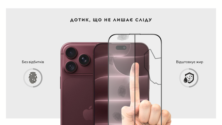 Набор защитного стекла для смартфона Apple iPhone 18 Pro Max iLera Fantom Glass 2.0 Black (ILFANT18PRMX) - изображение 10