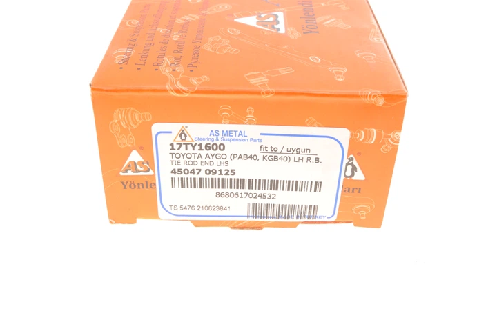 Наконечник тяги рульової (L) Citroen C1/Peugeot 107/108 1.0/1.2 VTi 05- - изображение 6