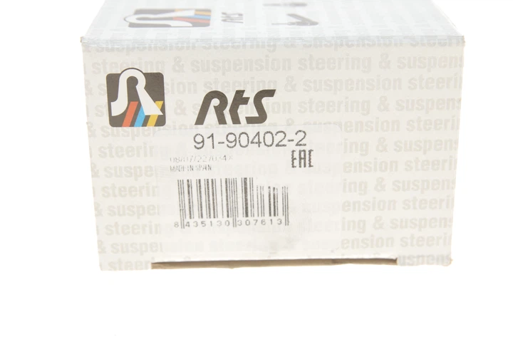 Наконечник тяги рульової (L) Renault Kangoo/Clio 97-/Megane/Scenic 96-03/Nissan Kubistar/Micra 03- - изображение 6