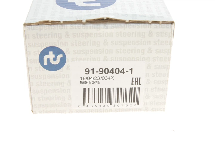 Наконечник тяги рульової (R) Renault Trafic II/III/Laguna II/Opel Vivaro A/B/Nissan Primastar 01- - изображение 6