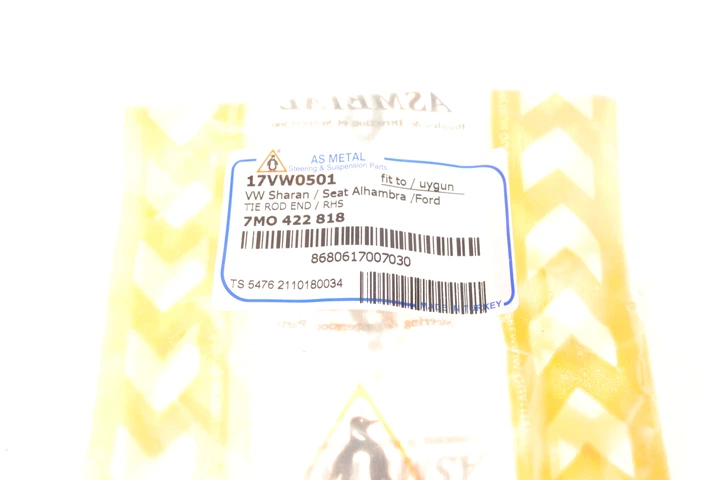 Наконечник тяги рульової (R) VW Sharan/Ford Galaxy 1.8-2.8 95-10 (L=222mm) - изображение 7