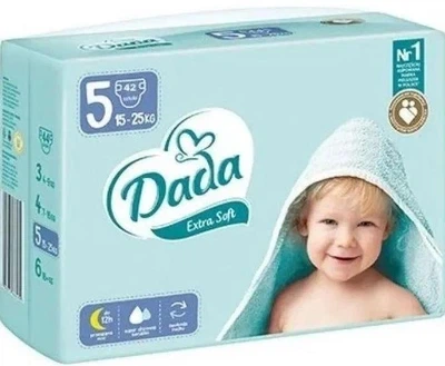 Подгузники Dada Extra Soft, размер 5, 15-25 кг, 42 шт - Фото 1 Подгузники Dada Extra Soft, размер 5, 15-25 кг, 42 шт - изображение 1