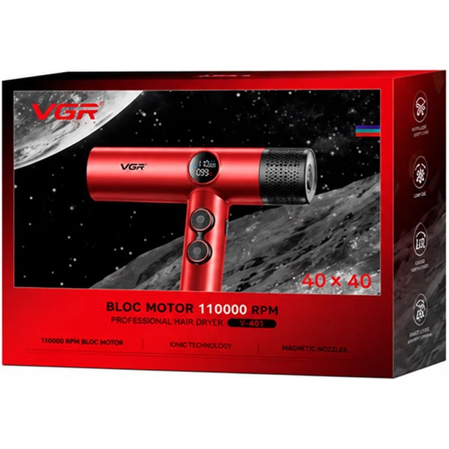 Фен VGR V-401 Red (V-401RD) [179488] - изображение 2