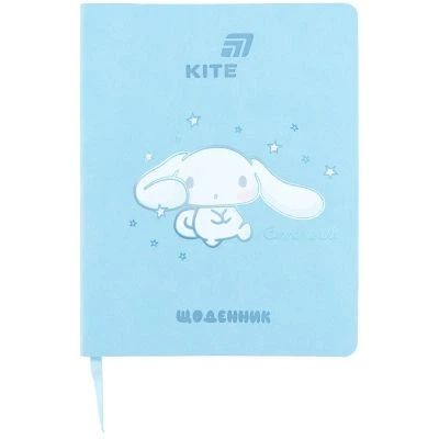Дневник школьный Kite Cinnamoroll, мягкая обложка (CR26-283) - Фото 1 Дневник школьный Kite Cinnamoroll, мягкая обложка (CR26-283) - изображение 1