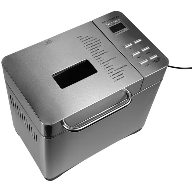 Хлібопічка Grunhelm GBM1000 Silver UA - изображение 5