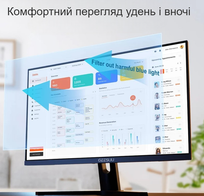Монитор 27" GEESUU CloudWing M270L1F Full HD VA 144 Гц (102428108) - Фото 3 Монитор 27" GEESUU CloudWing M270L1F Full HD VA 144 Гц (102428108) - изображение 3
