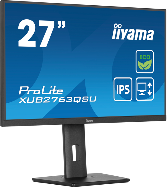 Монітор 27" iiyama ProLite XUB2763QSU-B1 2K IPS 100 Гц (102426310) - зображення 3
