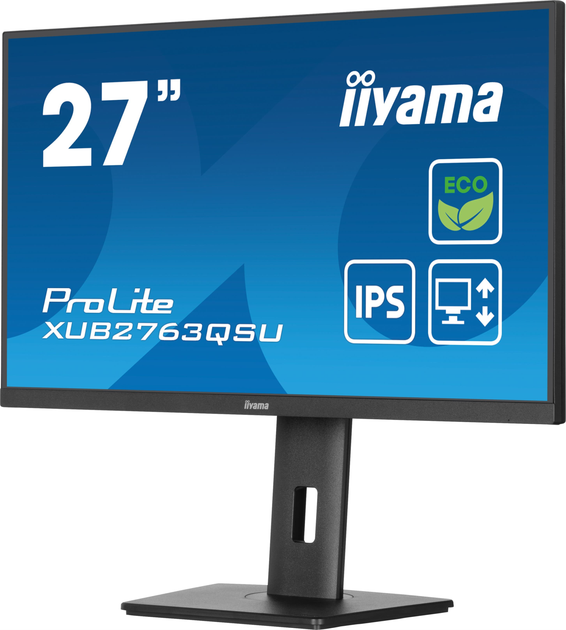 Монітор 27" iiyama ProLite XUB2763QSU-B1 2K IPS 100 Гц (102426310) - зображення 4