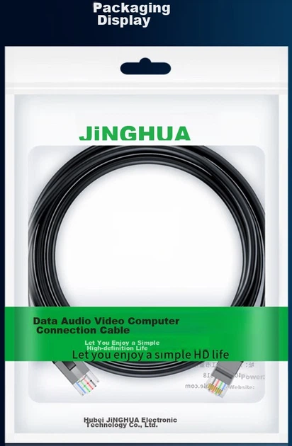 Патч-корд Jinghua W198R Cat 6 1 Гбіт/с 40 м Чорний - Фото 12 Патч-корд Jinghua W198R Cat 6 1 Гбіт/с 40 м Чорний - зображення 12