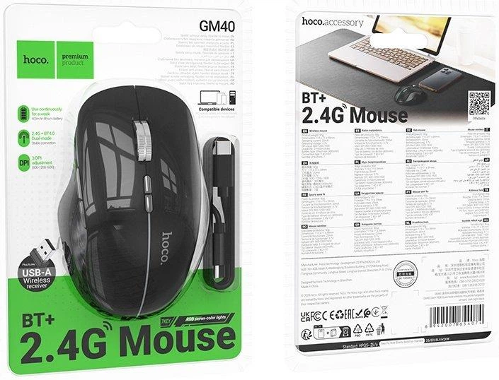 Бездротова миша Hoco GM40 Dixon RGB 2.4G/Bluetooth Rechargeable Wireless Mouse Dark Night Чорний - изображение 3