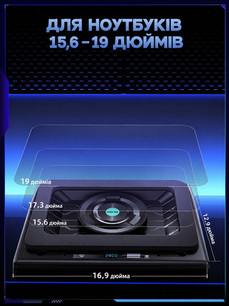 Охлаждающая подставка для ноутбука llano V12 15–19″, игровой кулер с турбовентилятором 14 см, охлаждение ноутбука - Фото 4 Охлаждающая подставка для ноутбука llano V12 15–19″, игровой кулер с турбовентилятором 14 см, охлаждение ноутбука - изображение 4