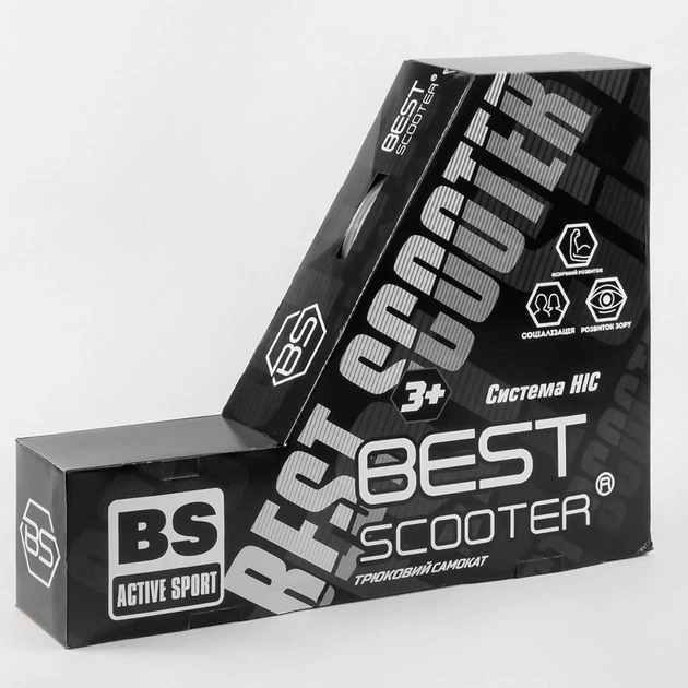 Самокат трюковый Best Scooter BS-77350 Черный - Фото 8 Самокат трюковый Best Scooter BS-77350 Черный - изображение 8
