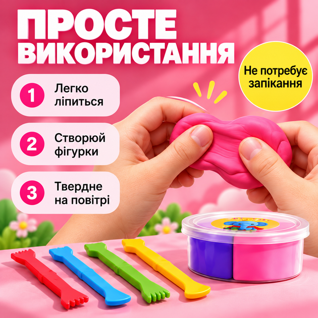 Глина для лепки самозастывающая детская набор для творчества и рукоделия воздушная самозатвердевающая масса для моделирования мягкая глина воздушный пластелин 12 цветов Kayfovo Animal 12 - Фото 4 Глина для лепки самозастывающая детская набор для творчества и рукоделия воздушная самозатвердевающая масса для моделирования мягкая глина воздушный пластелин 12 цветов Kayfovo Animal 12 - изображение 4
