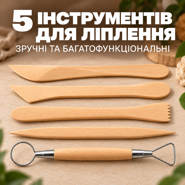 Глина для лепки самозастывающая воздушный пластелин набор для творчества и поделок из мягкой глины с инструментами и красками детский воздушная самозатвердевающая масса для моделирования 12 цветов Kayfovo POL12 - Фото 4 Глина для лепки самозастывающая воздушный пластелин набор для творчества и поделок из мягкой глины с инструментами и красками детский воздушная самозатвердевающая масса для моделирования 12 цветов Kayfovo POL12 - изображение 4