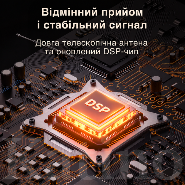 Радіоприймач портативний Коричневий Bluetooth 5.4 FM/AM/SW, USB/TF Акумуляторний з підставкою для телефону (20016) - изображение 6
