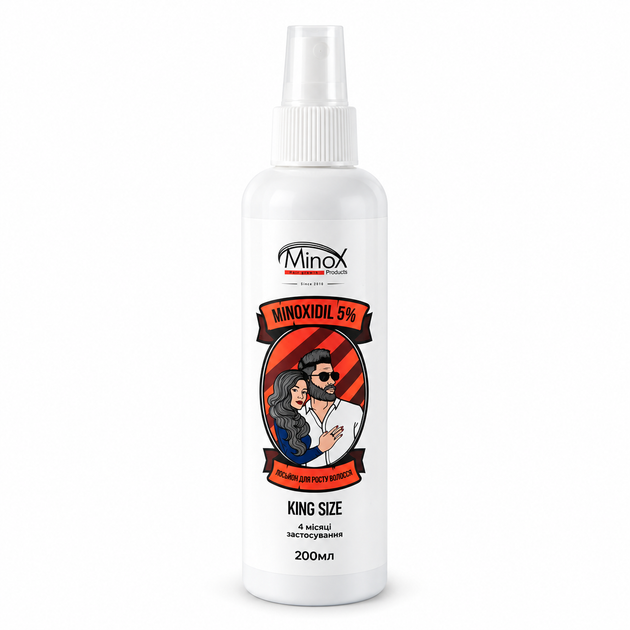 Лосьон для роста волос Minox 5% King Size мужской, 200 мл - Фото 1 Лосьон для роста волос Minox 5% King Size мужской, 200 мл - изображение 1