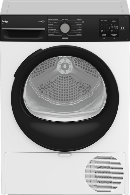 Сушильная машина Beko BM3T37249WPBB - изображение 2