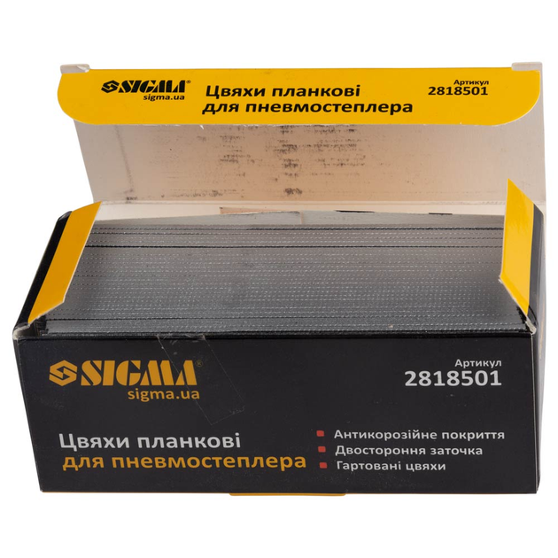 Цвяхи планкові для пневмостеплера Sigma 50×1.25×1 мм, 5000 шт(TS_6FA92B2B5123) - зображення 3